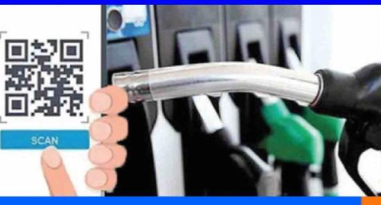 QR எரிபொருள் விநியோகிக்கும் திட்டம் தொடர்ந்தும்...